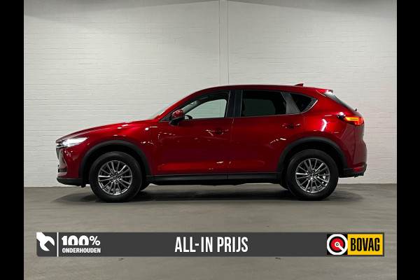 Mazda CX-5 2.0 Exclusive | Trekhaak | Camera | Head-up | Cruise & Climate c. | Stuur-/ Stoel verwarming