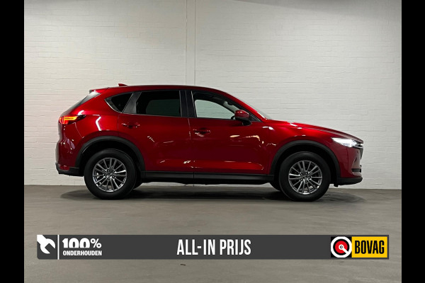 Mazda CX-5 2.0 Exclusive | Trekhaak | Camera | Head-up | Cruise & Climate c. | Stuur-/ Stoel verwarming