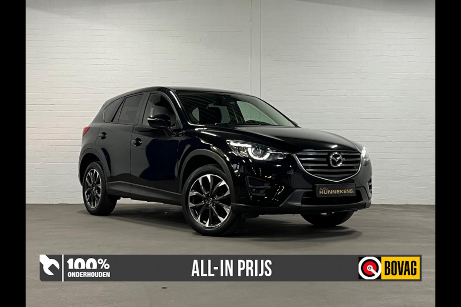 Mazda CX-5 2.0 Nakama | Keyless | BOSE | Camera | Stoelverwarming | 19'' GT-M Velgen | Navigatie | DAB