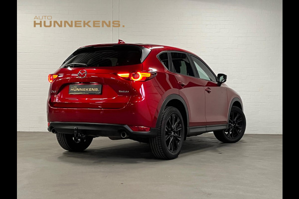 Mazda CX-5 2.0 Edition 100 | Trekhaak | 360 Camera | Head-up | Leder/Alcantra | Parkeersensoren | Navigatie