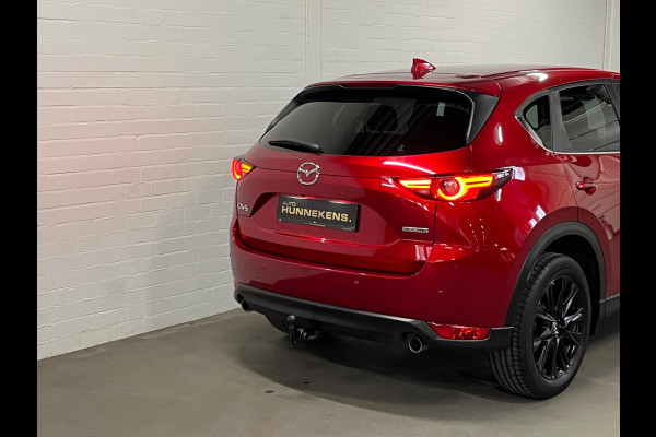 Mazda CX-5 2.0 Edition 100 | Trekhaak | 360 Camera | Head-up | Leder/Alcantra | Parkeersensoren | Navigatie