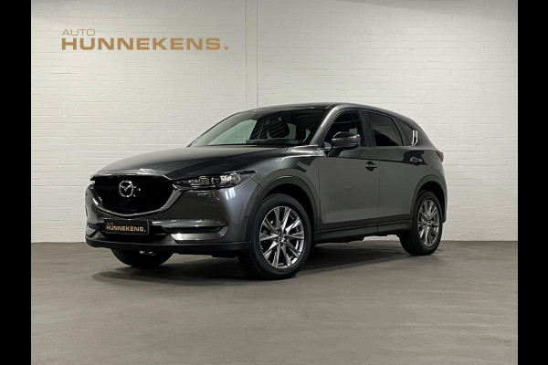 Mazda CX-5 2.0 SkyActiv-G 165 Advantage |Trekhaak | 360 Camera | Cruise & Climate c. | Carplay | Stuur-/Stoelverwarming