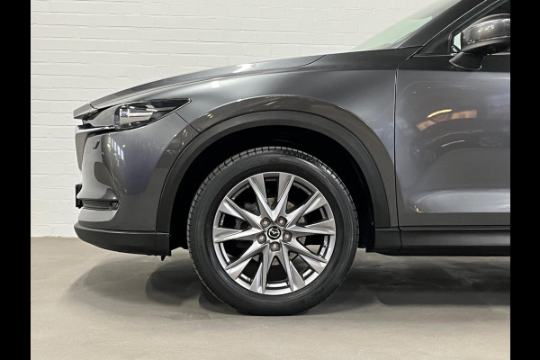 Mazda CX-5 2.0 SkyActiv-G 165 Advantage |Trekhaak | 360 Camera | Cruise & Climate c. | Carplay | Stuur-/Stoelverwarming