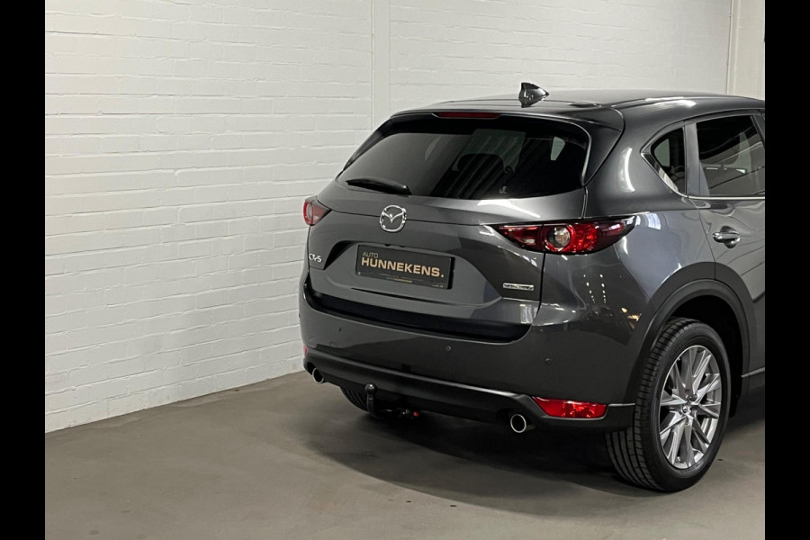 Mazda CX-5 2.0 SkyActiv-G 165 Advantage |Trekhaak | 360 Camera | Cruise & Climate c. | Carplay | Stuur-/Stoelverwarming