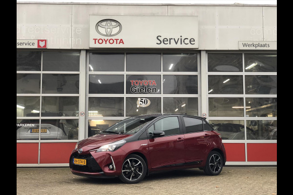 Toyota Yaris 1.5 Hybrid Bi-Tone | Eerste eigenaar, 16 inch, Spoiler, Cruise control, Parkeercamera, Safety sense, Climate control