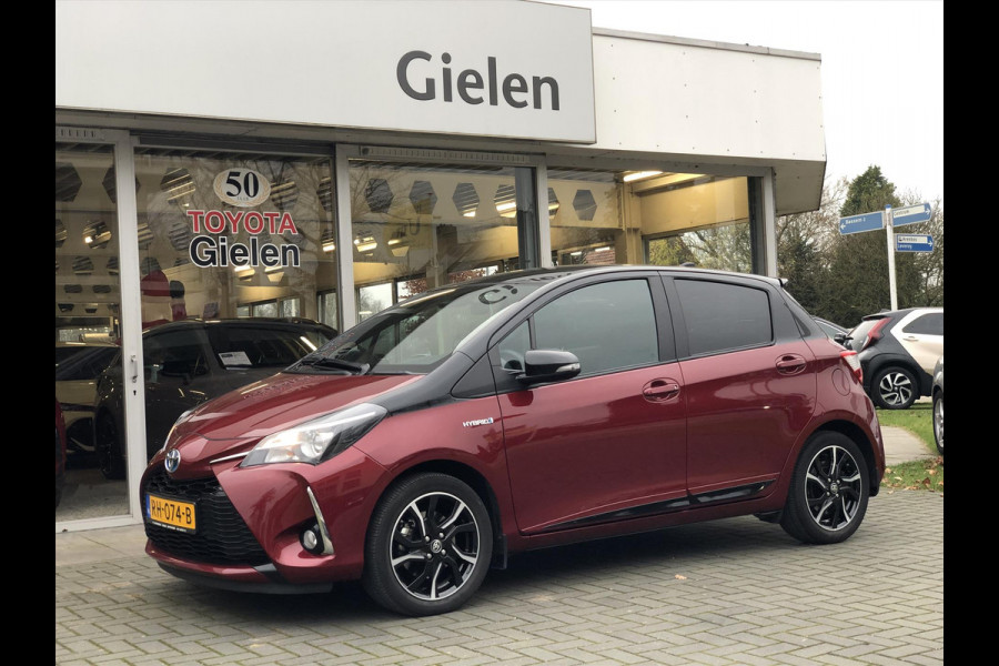 Toyota Yaris 1.5 Hybrid Bi-Tone | Eerste eigenaar, 16 inch, Spoiler, Cruise control, Parkeercamera, Safety sense, Climate control