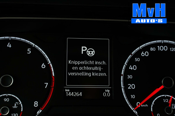 Volkswagen Polo 1.0 TSI Highline|PANO|DSG|LED|CLIMA|LEER|NAP