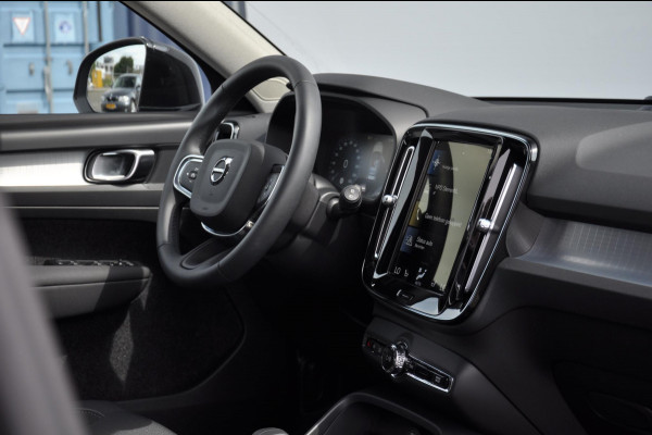 Volvo XC40 T4 211PK Automaat Recharge Inscription Expression / Cruise control/ Elektrische achterklep/ Parkeersensoren met camera/ DAB/ Apple carplay/ Bluetooth/ Climate control/ Stoel en stuurwielverwarming/ Regensensor