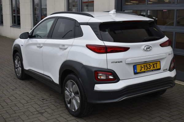 Hyundai Kona EV Fashion 64 kWh | navigatie | warmtepomp | stoelverwarming