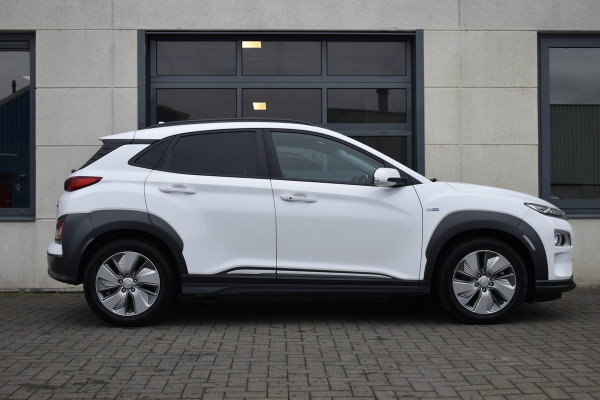 Hyundai Kona EV Fashion 64 kWh | navigatie | warmtepomp | stoelverwarming