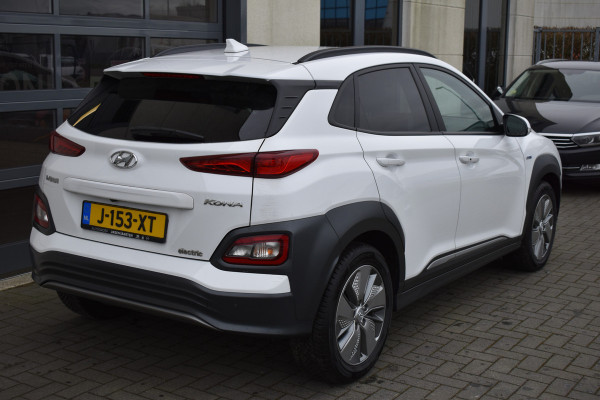 Hyundai Kona EV Fashion 64 kWh | navigatie | warmtepomp | stoelverwarming