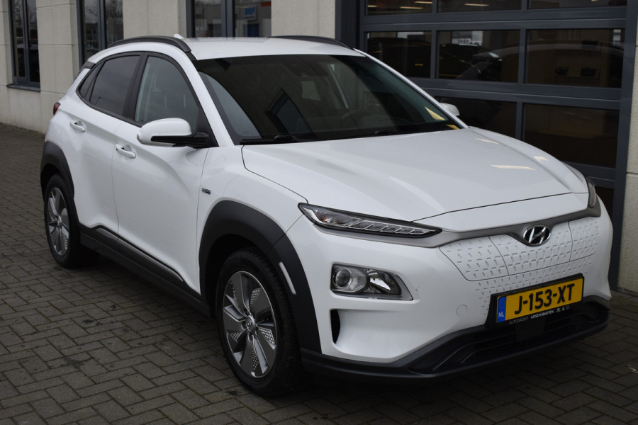 Hyundai Kona EV Fashion 64 kWh | navigatie | warmtepomp | stoelverwarming