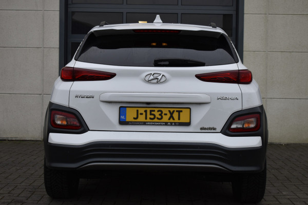 Hyundai Kona EV Fashion 64 kWh | navigatie | warmtepomp | stoelverwarming