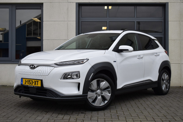 Hyundai Kona EV Fashion 64 kWh | navigatie | warmtepomp | stoelverwarming