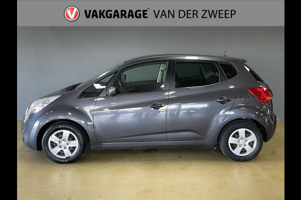 Kia Venga 1.4 CVVT DynamicPLusLine | Camera | Navi | Cruise