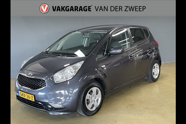 Kia Venga 1.4 CVVT DynamicPLusLine | Camera | Navi | Cruise