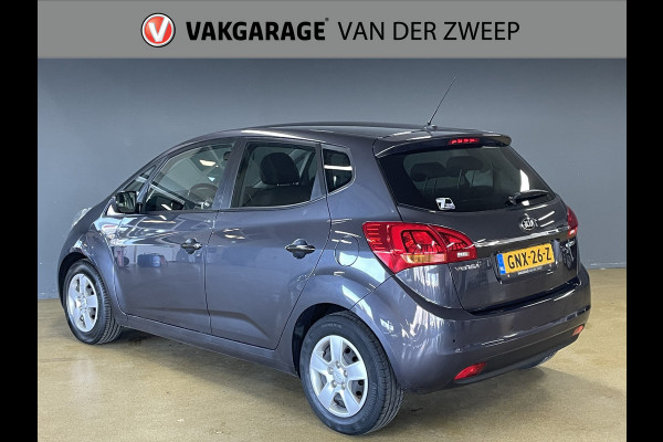 Kia Venga 1.4 CVVT DynamicPLusLine | Camera | Navi | Cruise