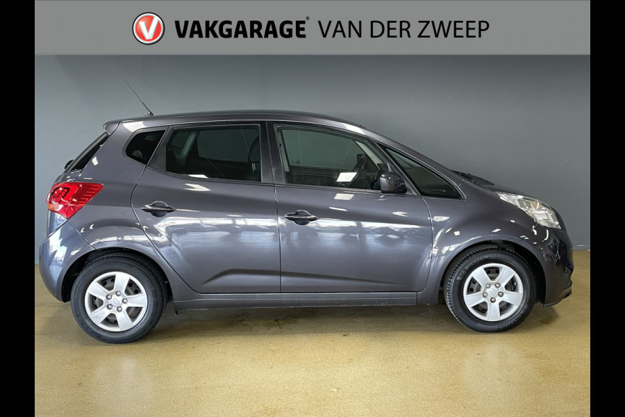 Kia Venga 1.4 CVVT DynamicPLusLine | Camera | Navi | Cruise