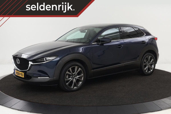 Mazda CX-30 2.0 SkyActive-X Luxury | Schuifdak | Trekhaak | 360 camera | Leder | Head-Up | Stoel & stuurverwarming | Adaptive cruise | Full LED | Carplay