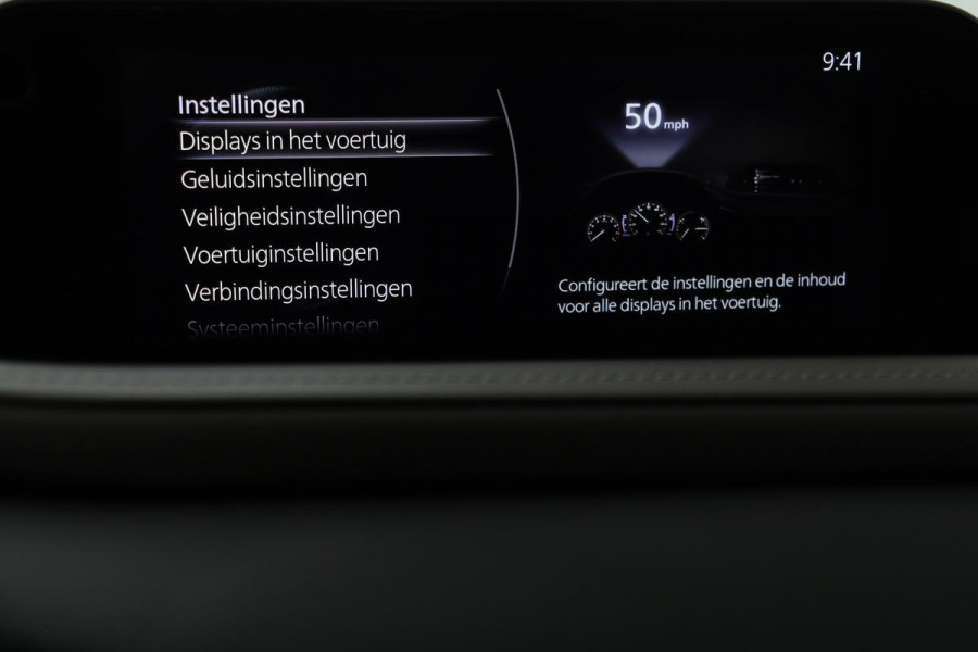 Mazda CX-30 2.0 SkyActive-X Luxury | Schuifdak | Trekhaak | 360 camera | Leder | Head-Up | Stoel & stuurverwarming | Adaptive cruise | Full LED | Carplay