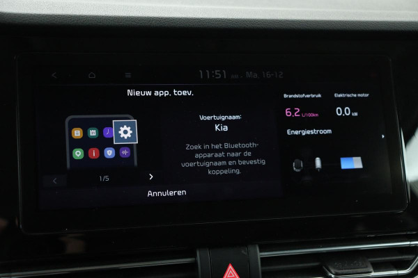Kia Niro 1.6 GDi Hybrid ExecutiveLine | Schuifdak | Trekhaak | Stoelventilatie | Leder | Adaptive cruise | Camera | Memory | Stuurverwarming