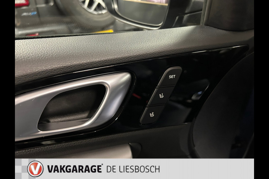 Kia Xceed 1.6 GDi PHEV ExecutiveLine / Leder / panorama-dak /stoel koeling en verwarming