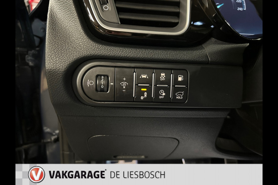 Kia Xceed 1.6 GDi PHEV ExecutiveLine / Leder / panorama-dak /stoel koeling en verwarming