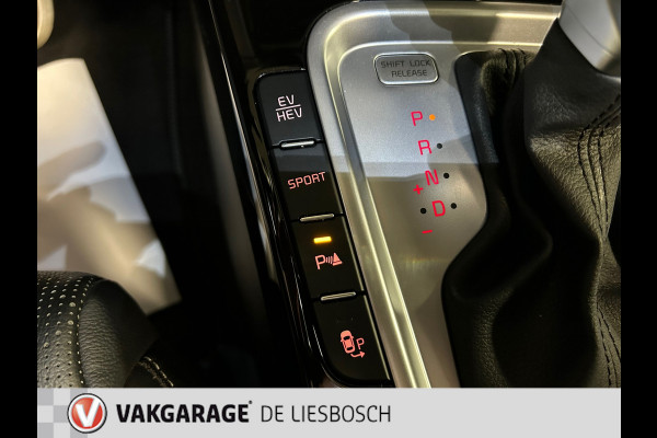 Kia Xceed 1.6 GDi PHEV ExecutiveLine / Leder / panorama-dak /stoel koeling en verwarming