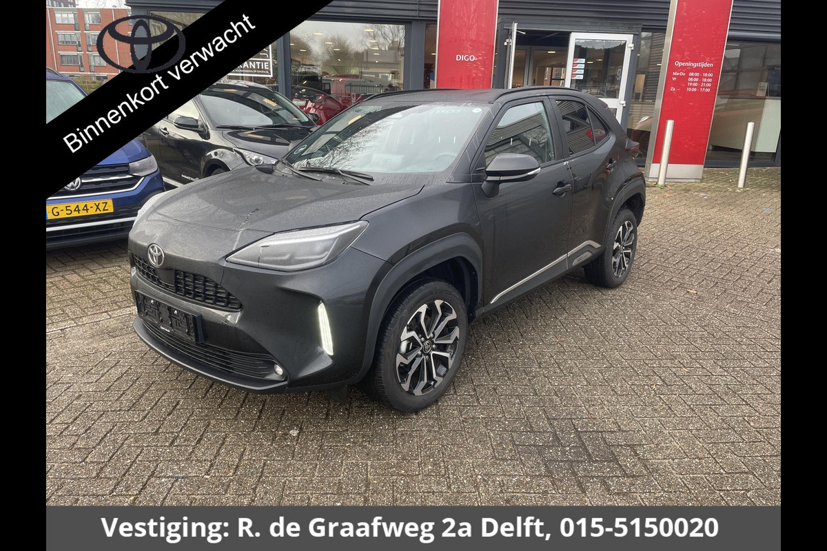 Toyota Yaris Cross Hybrid 115 First Edition | Stoel-/Stuurverwarming | Navigatie | Camera | Garantie tot 05-2034