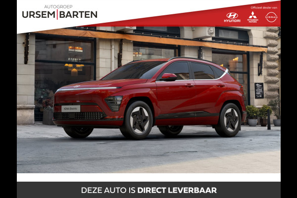 Hyundai KONA ELECTRIC Comfort Smart 65.4 kWh VAN € 42.690,- VOOR € 38.690,-