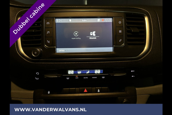 Citroën Jumpy 2.0 BlueHDI **MARGE, GEEN BTW** 123pk L3H1 XL Dubbel cabine Euro6 Airco | Navigatie Cruisecontrol, Apple Carplay, Trekhaak, Parkeersensoren, 5-Zits