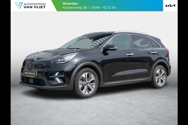 Kia e-Niro ExecutiveLine 64 kWh LED| Stoelverwarming | Climate control | Navigatie| Keyless entry |