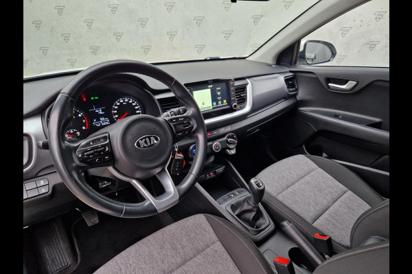 Kia Stonic 1.0 T-GDi DynamicLine | Navi | Trekhaak | Camera | Apple Carplay / Android Auto |