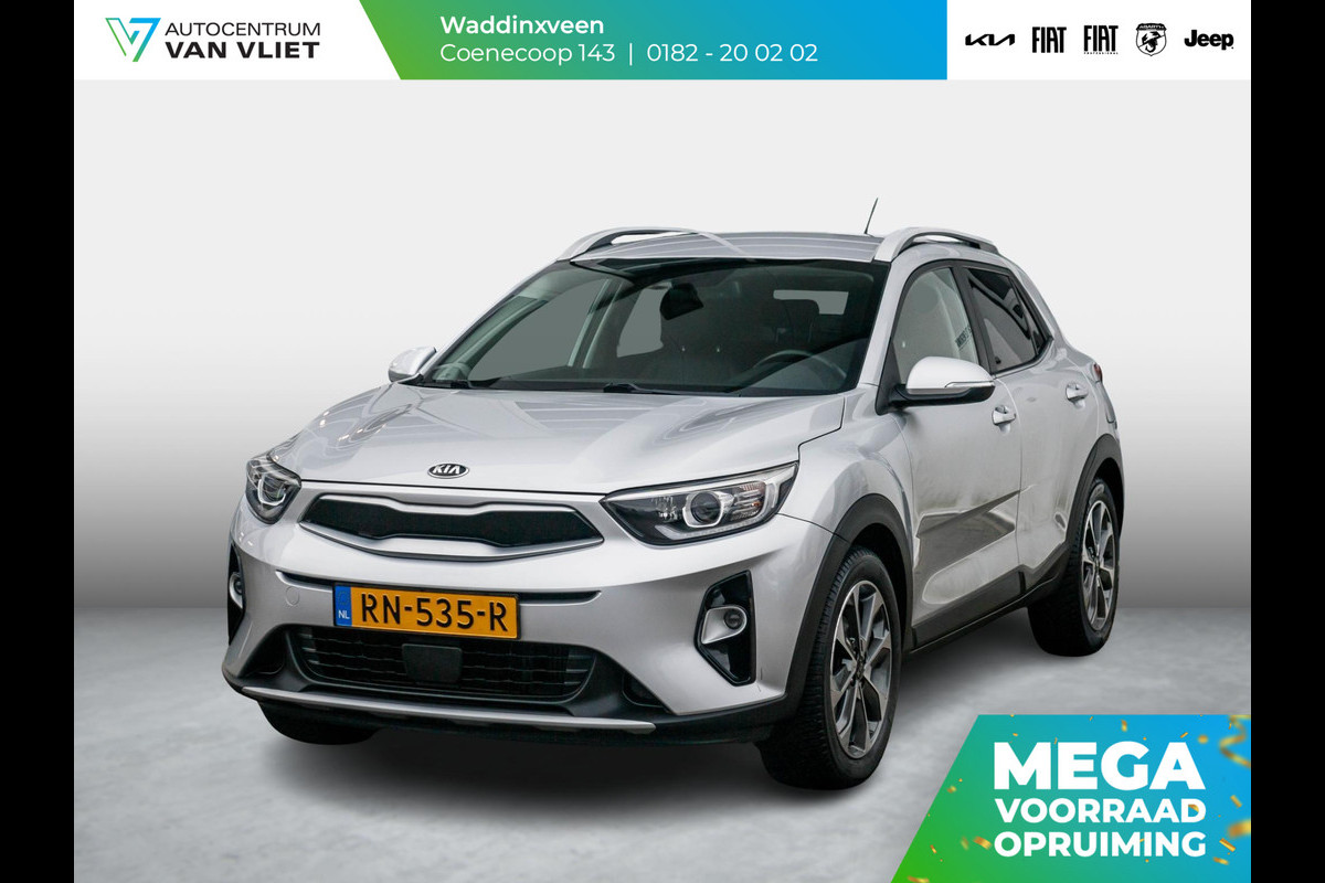 Kia Stonic 1.0 T-GDi ExecutiveLine l lederen bekleding l Stoel en Stuurwiel verwarming l