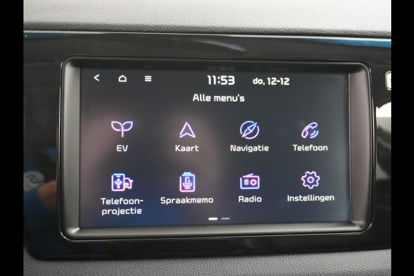 Kia e-Niro 64kWh 204PK Executive-Line Apple Carplay Android Auto Navi Ecc Leder Camera Adaptieve Cruise Control DAB Pdc Stoel Verwarming/Ve Keyless Led Achterbank en Stuur Verwarming Dodehoek assistent Regen-Lichtsensor JBL-Soundsystem Bluetooth Draadloze tel.lader Lmv 17" Krachtige en zuinige aandrijflijn met grote accu!