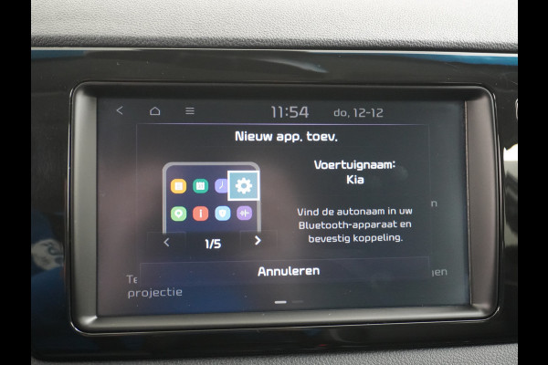 Kia e-Niro 64kWh 204PK Executive-Line Apple Carplay Android Auto Navi Ecc Leder Camera Adaptieve Cruise Control DAB Pdc Stoel Verwarming/Ve Keyless Led Achterbank en Stuur Verwarming Dodehoek assistent Regen-Lichtsensor JBL-Soundsystem Bluetooth Draadloze tel.lader Lmv 17" Krachtige en zuinige aandrijflijn met grote accu!