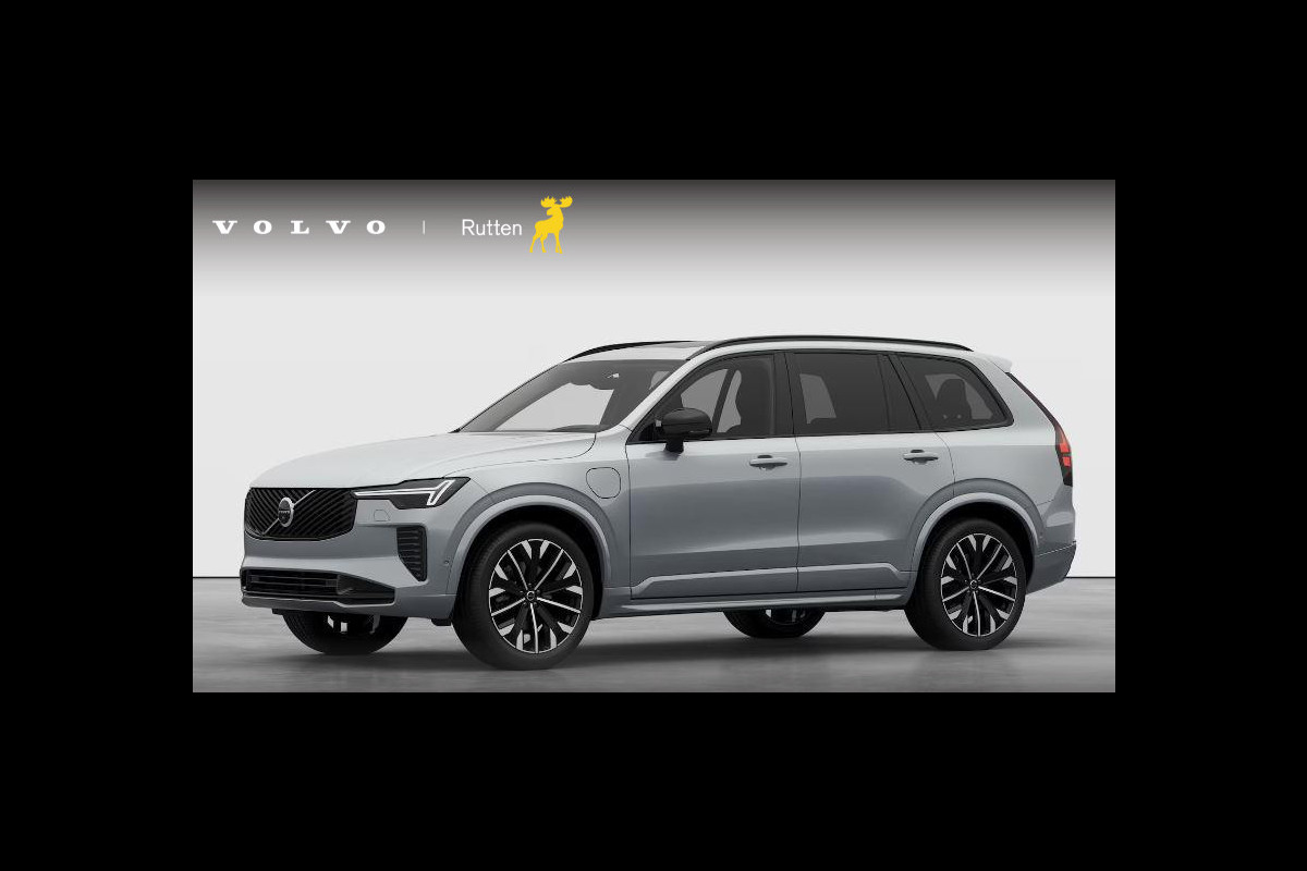 Volvo XC90 T8 455PK Automaat Plug-in hybrid AWD Ultra Dark / Luchtvering / Bowers & Wilkens / Extra getint glas / Nappa leder met Ventilatie / Gelamineerde zijruiten rondom