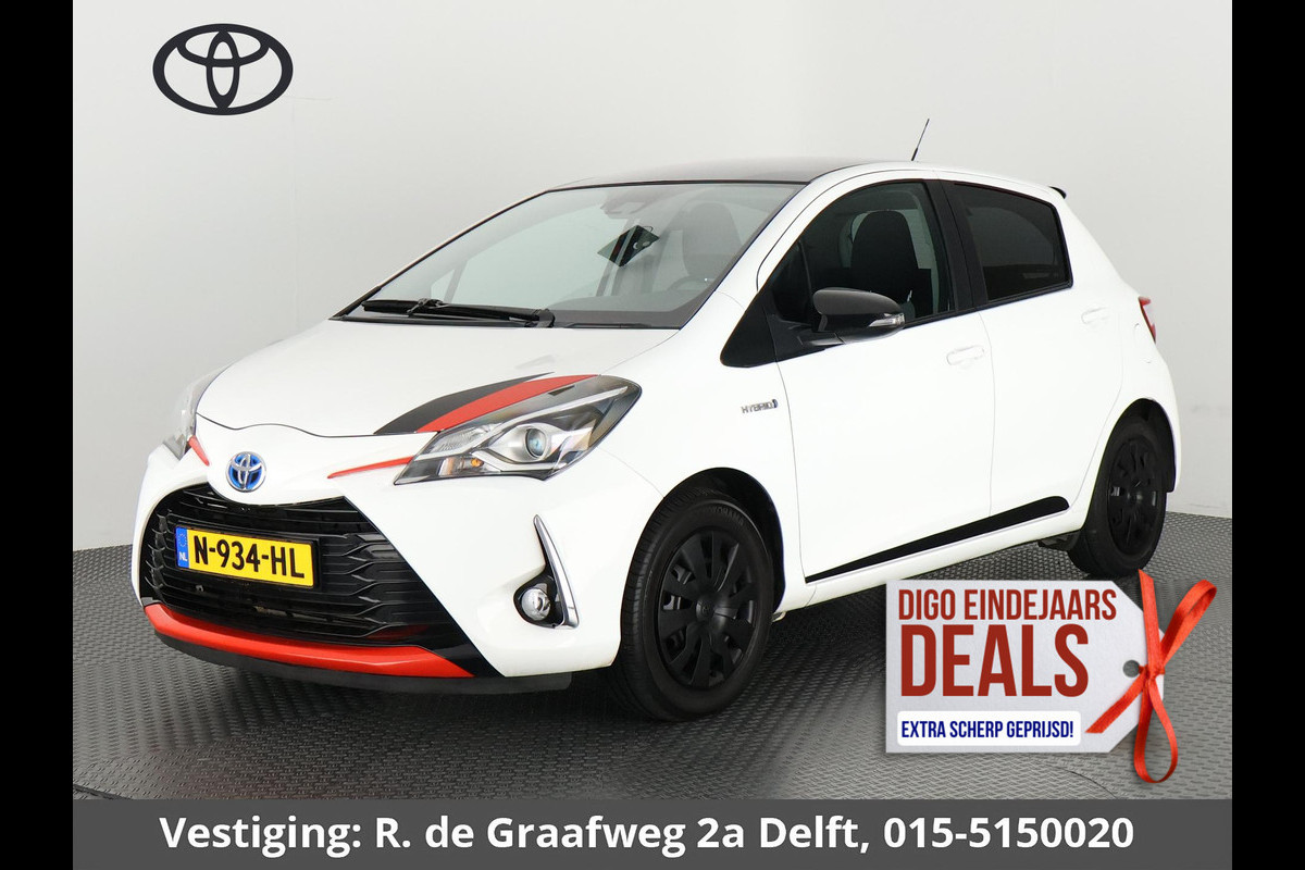 Toyota Yaris 1.5 Hybrid Aspiration GRMN-Pack | Navigatie | Climate control | Dakspoiler | Privacy Glass |