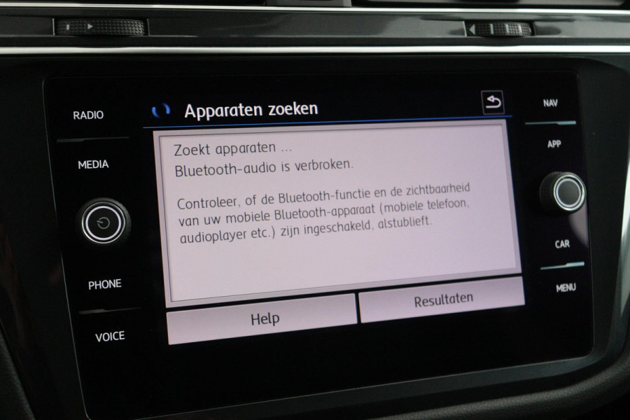 Volkswagen Tiguan Allspace 1.5 TSI Comfortline 7P (TREKHAAK ELEKT. INKLAPBAAR, STOELVERWARMING, CAMERA, NAVI, 1e EIGENAAR)