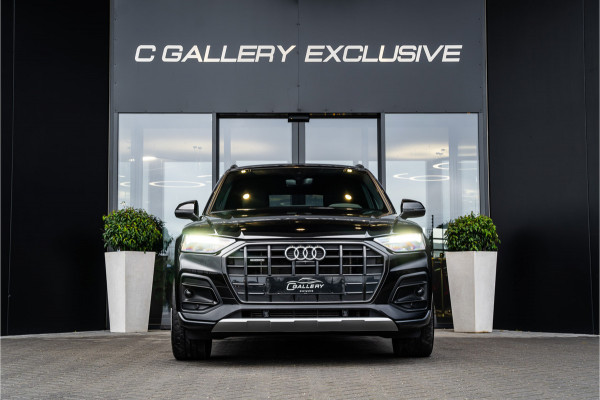 Audi Q5 50 TFSI e S edition - RS Seats | 360 Camera | Cruise Control | Stoelverwarming |