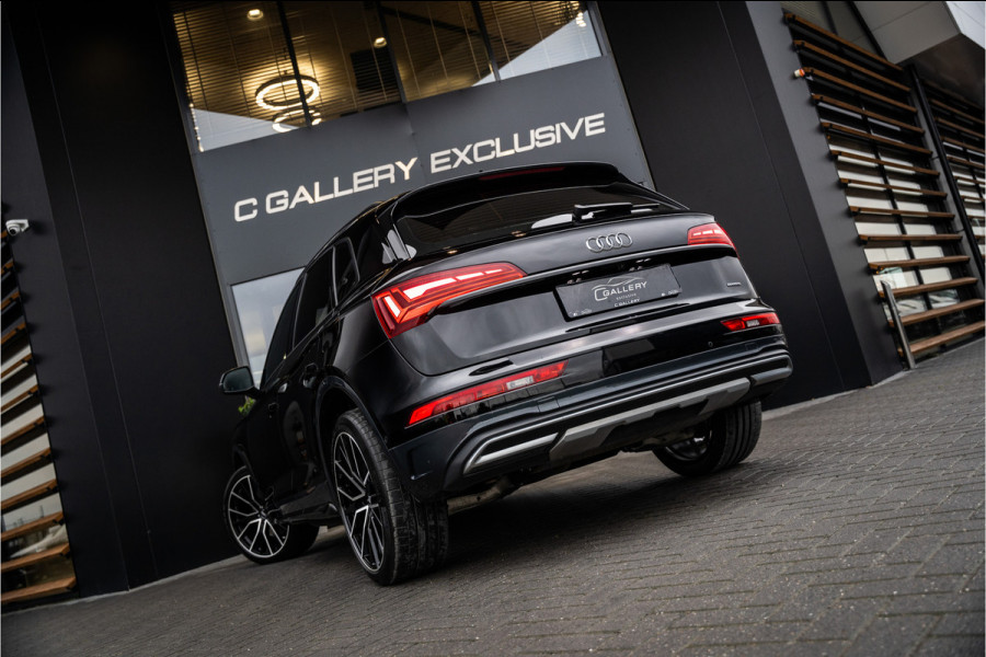 Audi Q5 50 TFSI e S edition - RS Seats | 360 Camera | Cruise Control | Stoelverwarming |