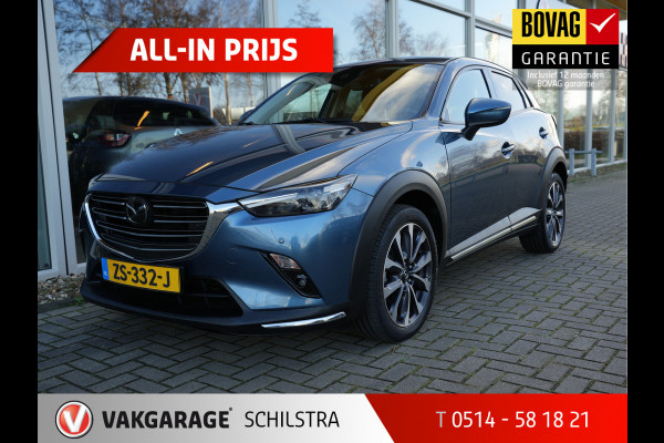 Mazda CX-3 2.0 SkyActiv-G 120 GT-M Automaat | Clima | Navigatie | Adaptive Cruise