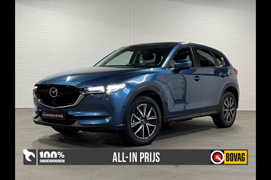 Mazda CX-5 2.0 GT-M Line *ALL-IN prijs* | Head-up | 360 Camera | Cruise & Climate c. | Stoel-/Stuur verwarming