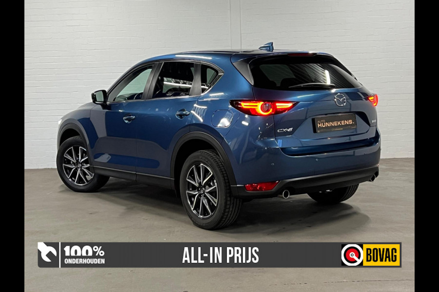 Mazda CX-5 2.0 GT-M Line *ALL-IN prijs* | Head-up | 360 Camera | Cruise & Climate c. | Stoel-/Stuur verwarming