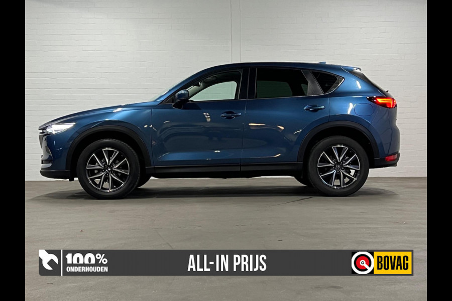 Mazda CX-5 2.0 GT-M Line *ALL-IN prijs* | Head-up | 360 Camera | Cruise & Climate c. | Stoel-/Stuur verwarming