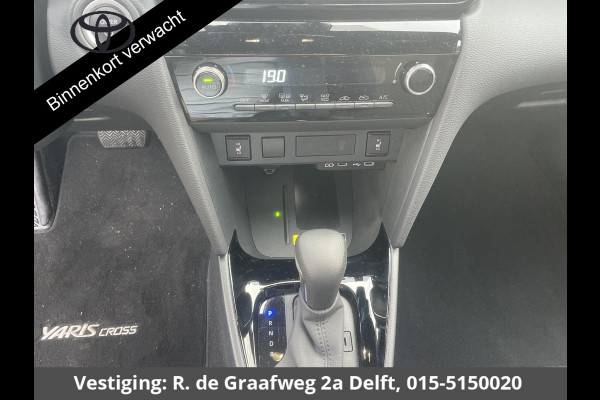 Toyota Yaris Cross Hybrid 115 First Edition | Stoel-/Stuurverwarming | Navigatie | Camera | Garantie tot 05-2034