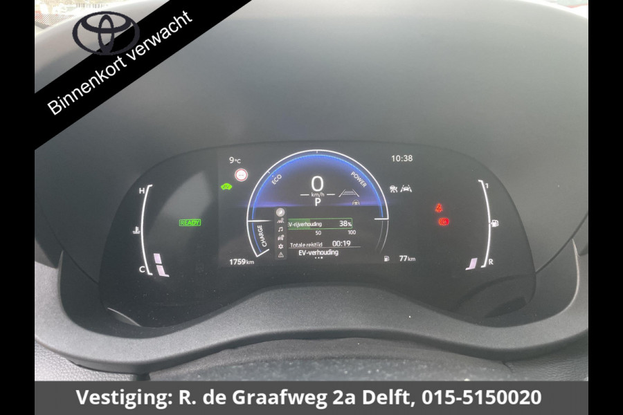 Toyota Yaris Cross Hybrid 115 First Edition | Stoel-/Stuurverwarming | Navigatie | Camera | Garantie tot 05-2034