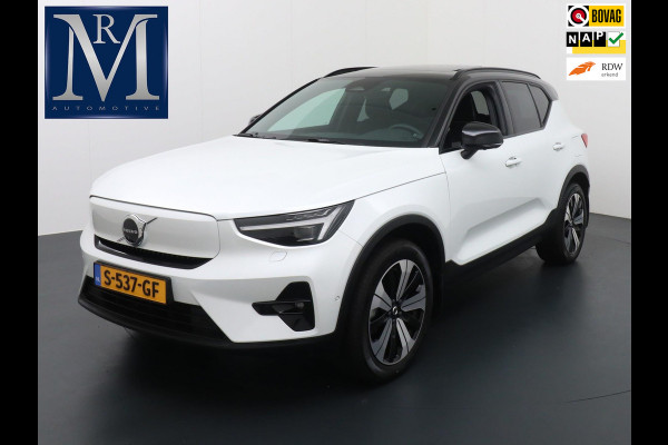 Volvo XC40 Recharge Twin Ultimate AWD 78 kWh VAN 43.900 VOOR 39.877 EINDEJAARSVOORDEEL 4.023 | COMPLETE AUTO