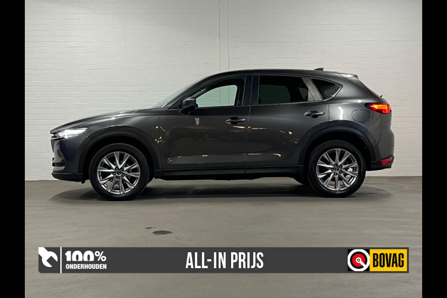 Mazda CX-5 2.0 Kangei 360 Camera | Cruise & Climate c. | Head-up | Stoel-/Stuur verwarming | Parkeersensoren