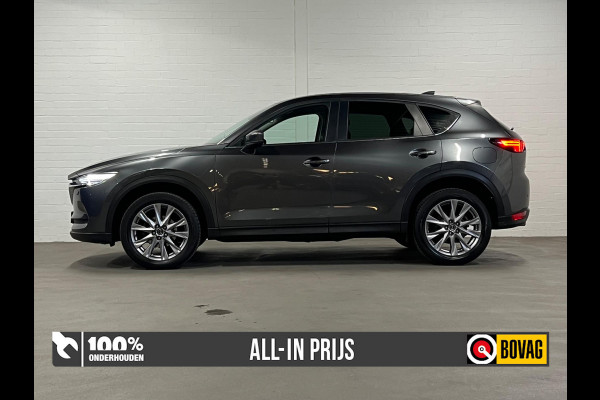 Mazda CX-5 2.0 Kangei 360 Camera | Cruise & Climate c. | Head-up | Stoel-/Stuur verwarming | Parkeersensoren